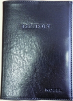 Обложка для паспорта NOBEL 008516, из натуральной кожи